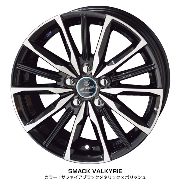 共豊 RAV4 50系 17インチ 225/65R17 おすすめ サマータイヤホイール 4