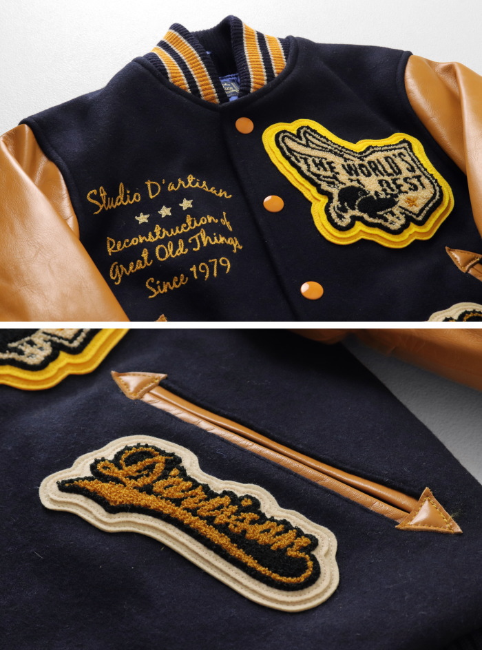 STUDIO D'ARTISAN（ステュディオ・ダ・ルチザン） 桐生スタジャン