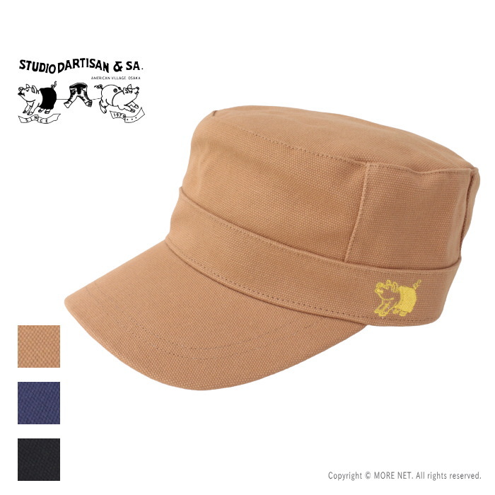 STUDIO D'ARTISAN（ステュディオ・ダ・ルチザン） ダックワーク