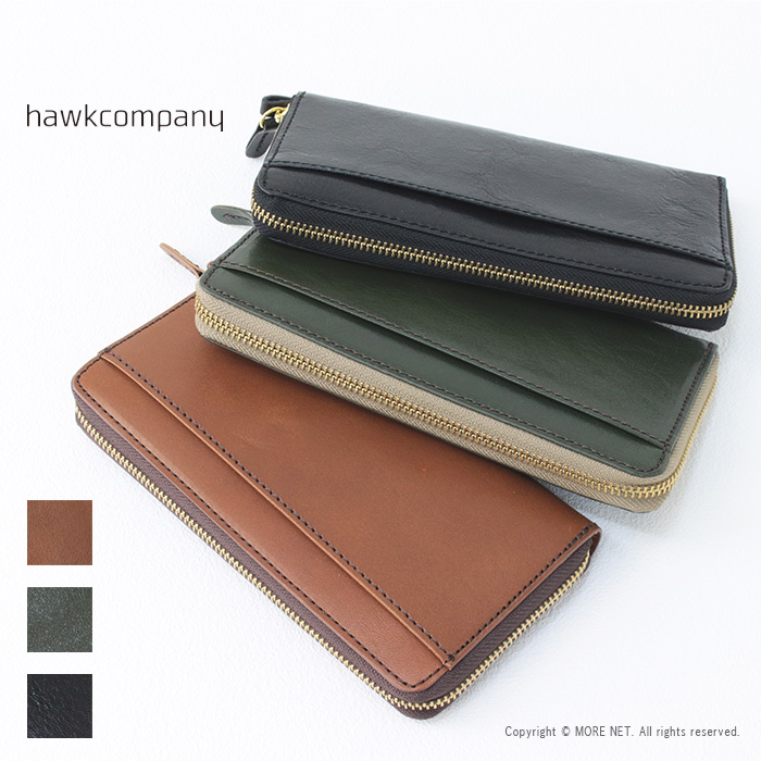 Hawk Company（ホークカンパニー） イタリアンレザー ロングウォレット