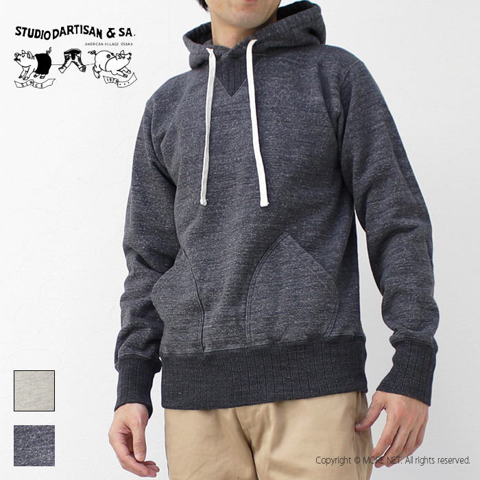 STUDIO D'ARTISAN（ステュディオ・ダ・ルチザン） スヴィンゴールド