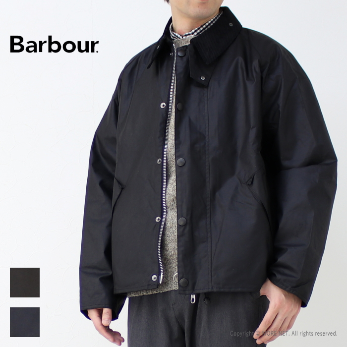 Barbour（バブアー） ワックスコットン ショートブルゾン TRANSPORT