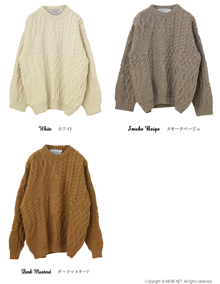 Oldderby Knitwear オールドダービーニットウェア アランケーブル