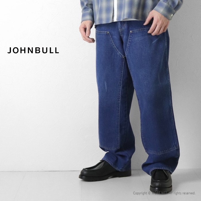 Johnbull（ジョンブル） ダブルニーパンツ JM261P01 メンズ 日本製