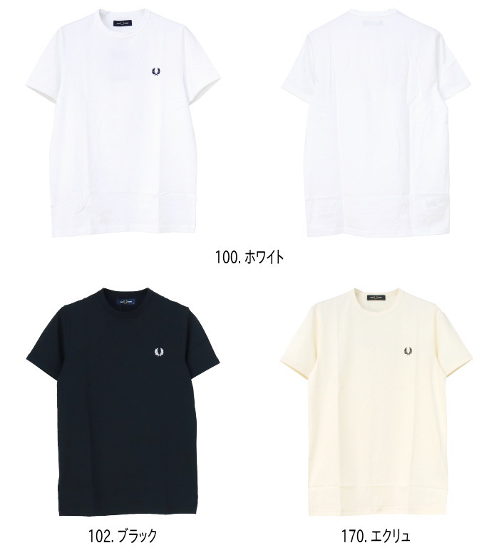 FRED PERRY（フレッドペリー） ワンポイントロゴ刺繍Tシャツ M3519