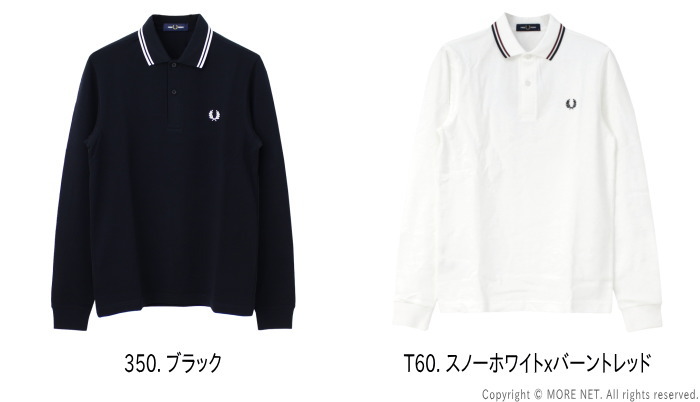 FRED PERRY（フレッドペリー） ツインティップライン ロングスリーブ