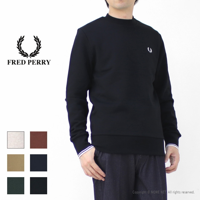 FRED PERRY（フレッドペリー） クルーネックスウェット M7535 メンズ