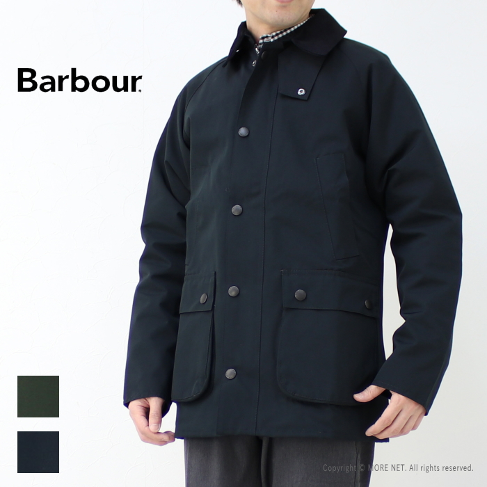Barbour（バブアー） ノンワックス BEDALE SL 2LAYER ビデイルSL 2
