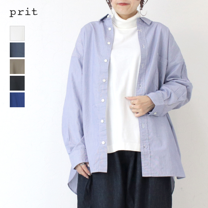 prit（プリット） prit 40/2天竺タートルネックビッグプルオーバー