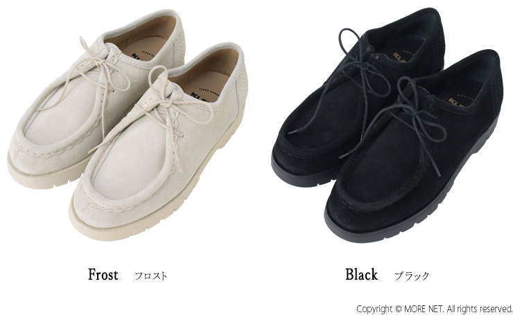 KLEMAN（クレマン） レザーチロリアンシューズ パドロール スエード