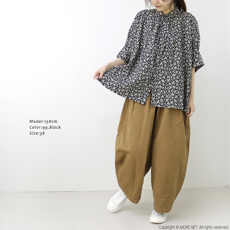 Nouvelles du paradis（ヌーヴェルドゥパラディ） ヌーヴェル ドゥ