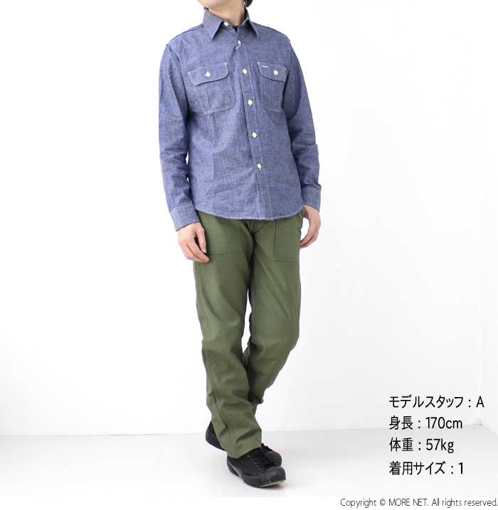 Pherrow's（フェローズ） ベーカーパンツ ユーティリティー