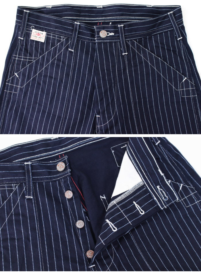 SUGAR CANE シュガーケーン 9ozウォバッシュストライプ エンジニア