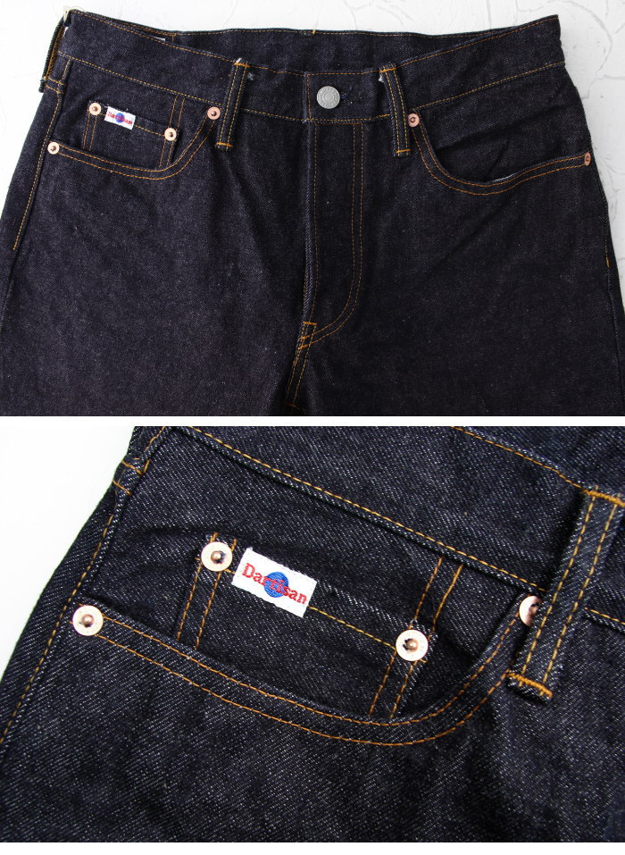 STUDIO D'ARTISAN（ステュディオ・ダ・ルチザン） STUDIO D'ARTISAN