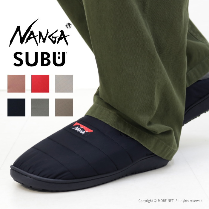 NANGA（ナンガ） NANGA x スブ SUBU オーロラテックスウィンター