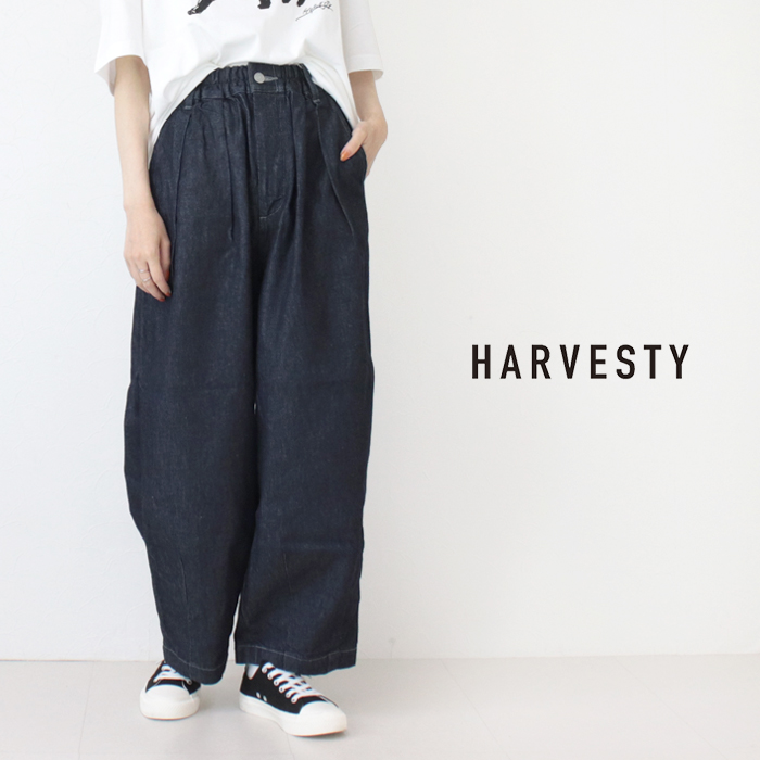 HARVESTY（ハーベスティ） デニムサーカスパンツ ナローシルエット