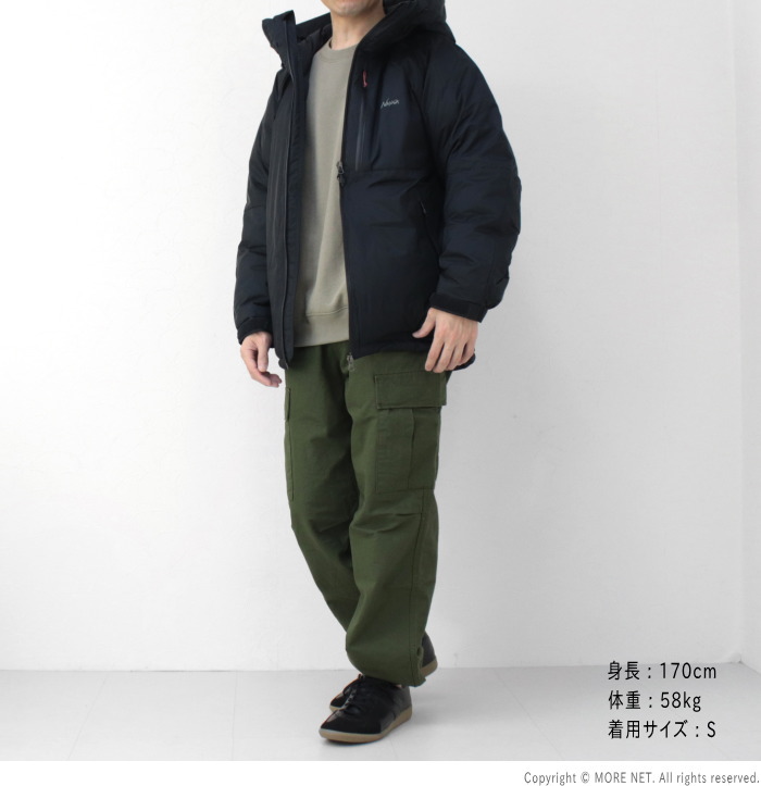 NANGA（ナンガ） オーロラテックス ダウンジャケット メンズ AURORA