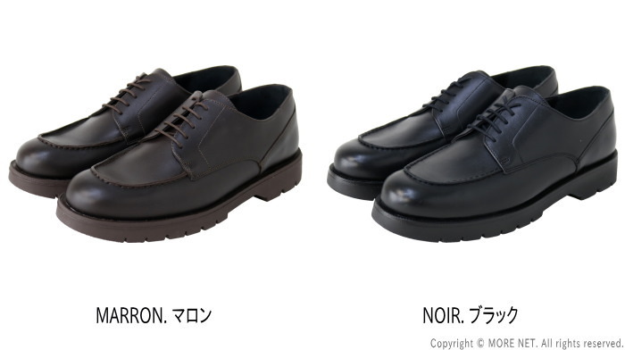 KLEMAN（クレマン） KLEMAN Uチップ レザーシューズ FRODAN(フロダン