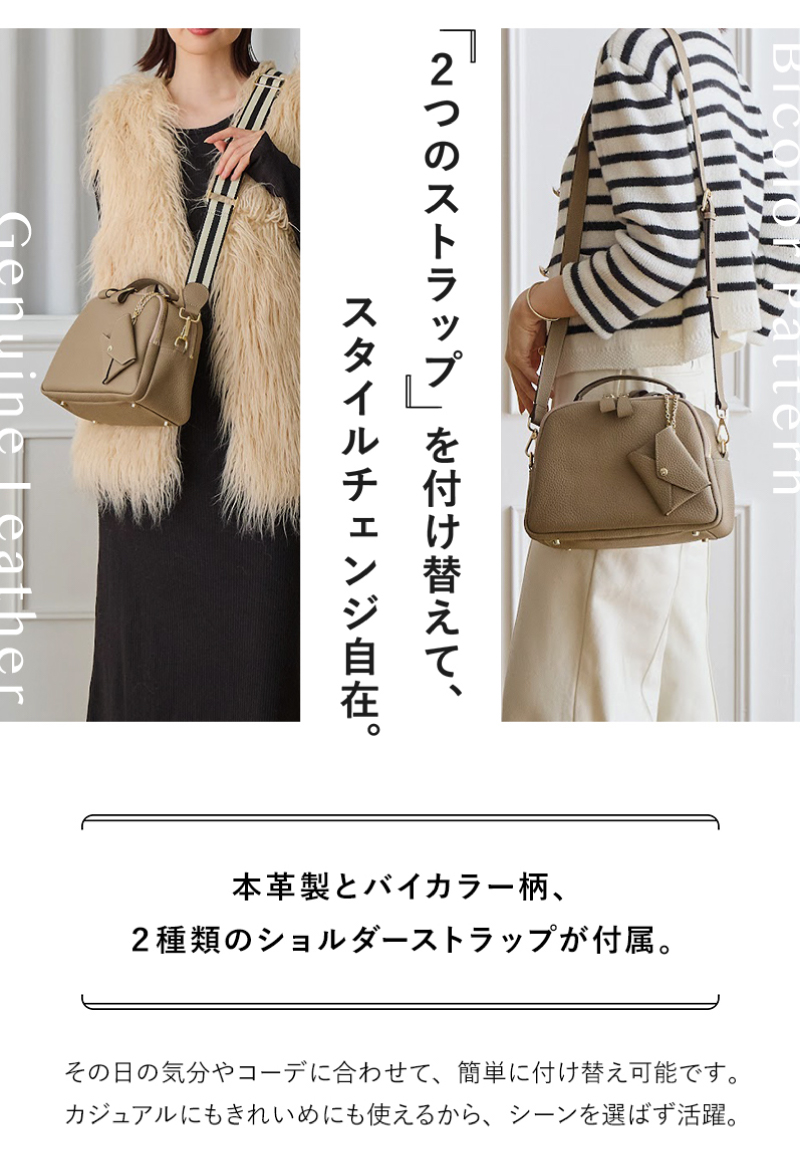 LASIEM（ラシエム） ショルダーバッグ レディース 本革 軽量 ミニ