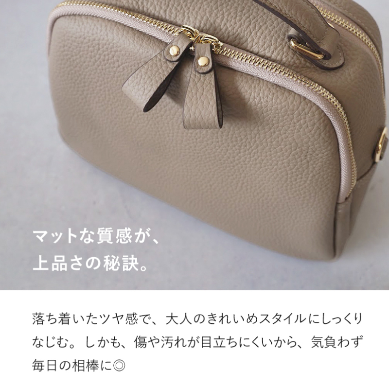 LASIEM（ラシエム） ショルダーバッグ レディース 本革 軽量 ミニ