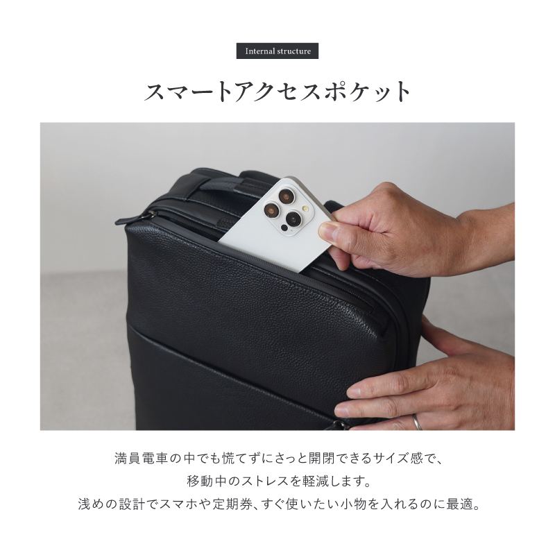ビジネスリュック 本革 メンズ ビジネスバッグ 撥水 自立する レザー