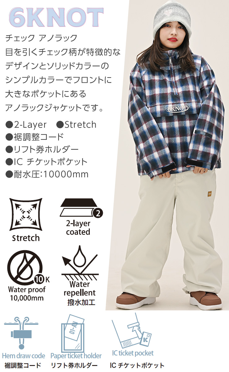 2026 6KNOT シックスノット CHECK ANORAK チェックアノラック