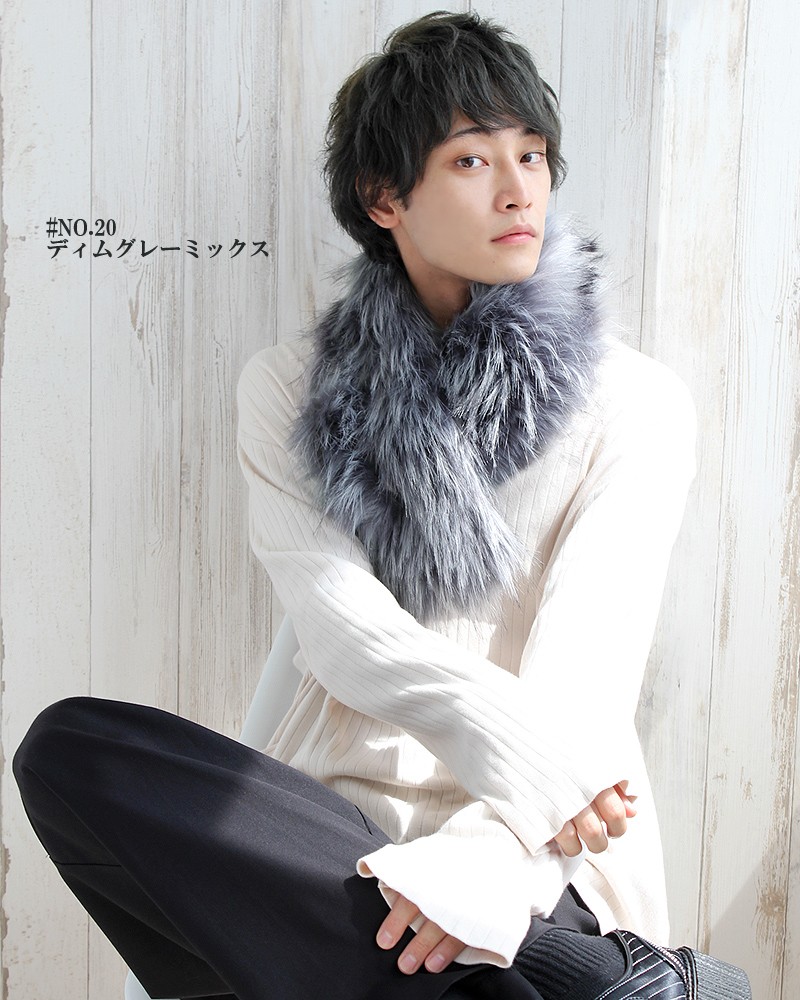 ティペット ファー マフラー メンズ 冬 用 フェイクファー 厚手