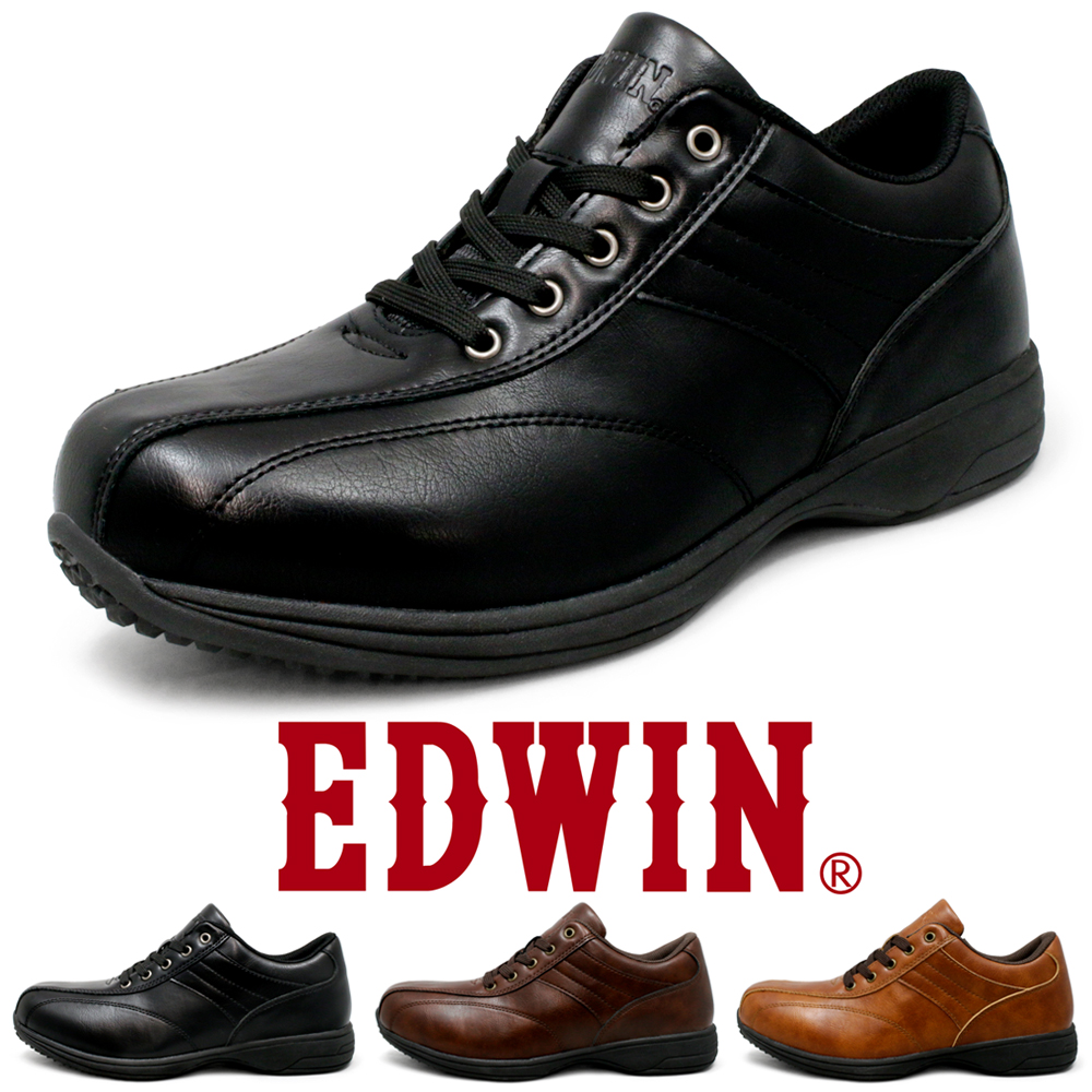 EDWIN（エドウィン） 防水 カジュアルシューズ 革靴 ビジネス