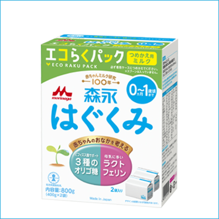 E赤ちゃん 【公式】 森永乳業 大缶(800g(8個セット)) 粉ミルク 育児用