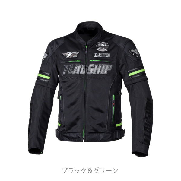 FLAGSHIP ADVANCE TO VERTEX ブラックジャケット 公式］オートバイ専用
