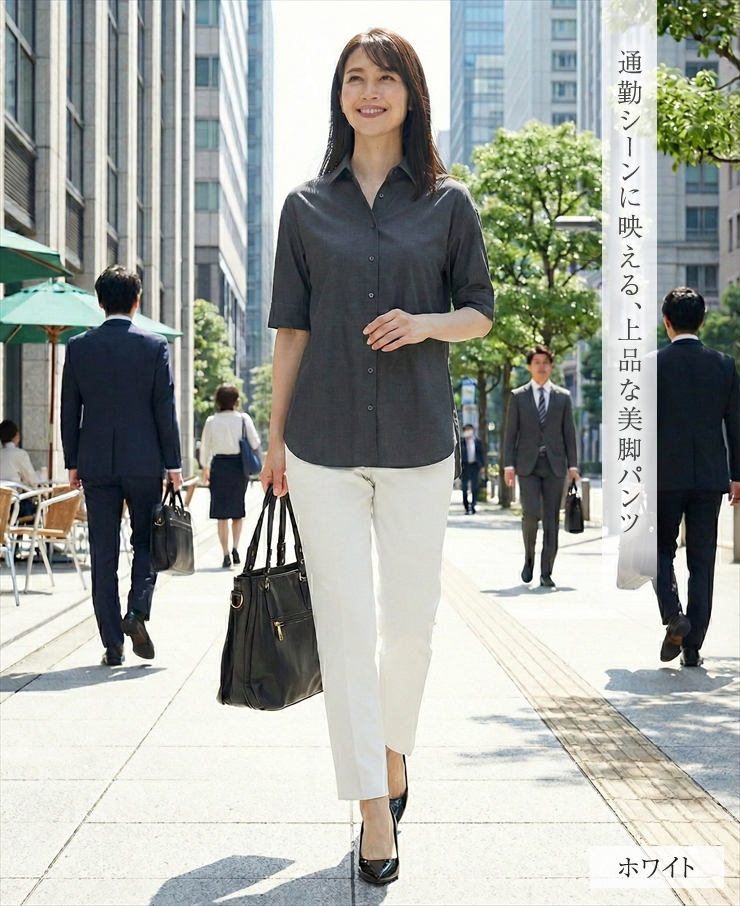 透けにくい 白 パンツ レディース ストレッチ ウエストゴム 伸びる