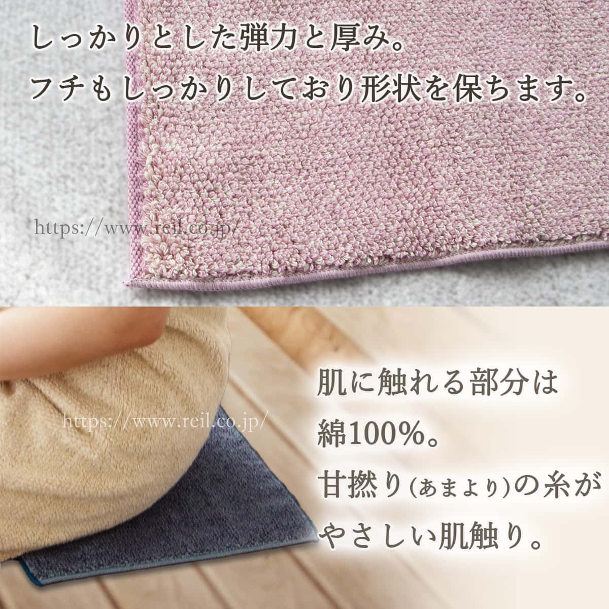 サウナマット 洗うほどに膨らむタオル 特許 高吸水素材使用