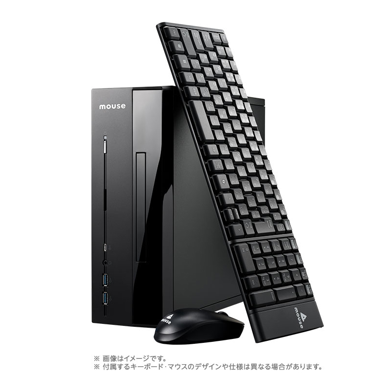 マウスコンピューター（MouseComputer） SALE デスクトップ パソコン