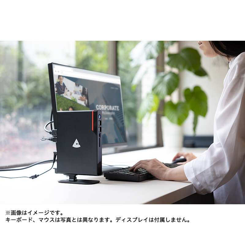 マウスコンピューター（MouseComputer） デスクトップ パソコン Office