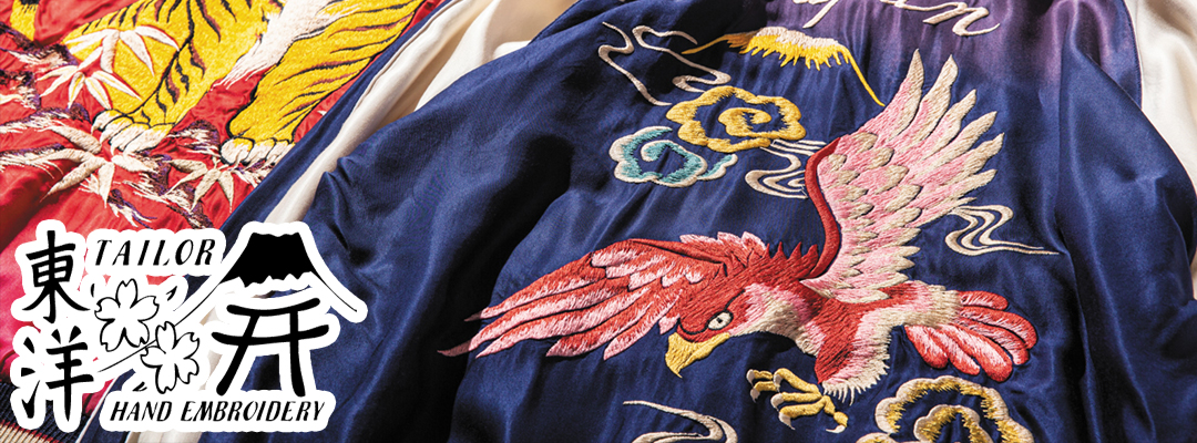 TAILOR TOYO テーラー東洋 スカジャン Mid 1950s Style Acetate