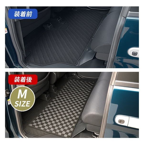 エスティマ 50系 前期 中期 後期 フロアマット 車 汚れ防止 傷防止