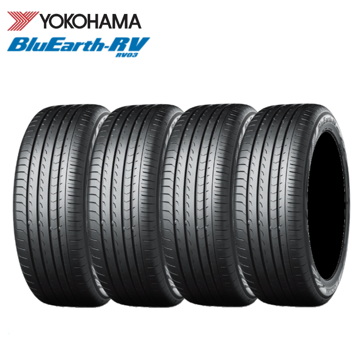 エナセーブ ダンロップ EC204 195/65R16 92V◇2本以上で送料無料