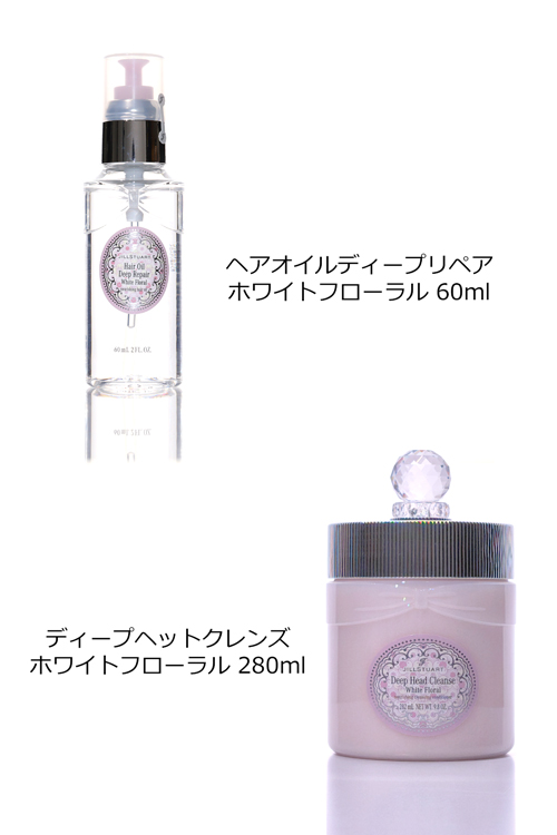 JILL STUART（ジルスチュアート） [ラッピング済] ディープ ヘッド