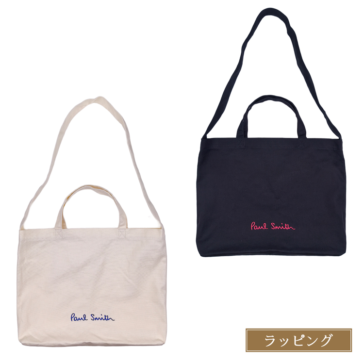 Paul Smith（ポール・スミス） Paul Smith Logo ポップカラー トート