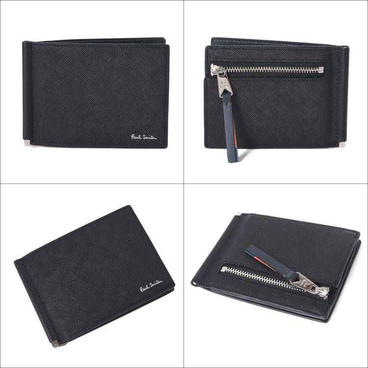Paul Smith（ポール・スミス） 【名入れ】Paul Smith マネークリップ