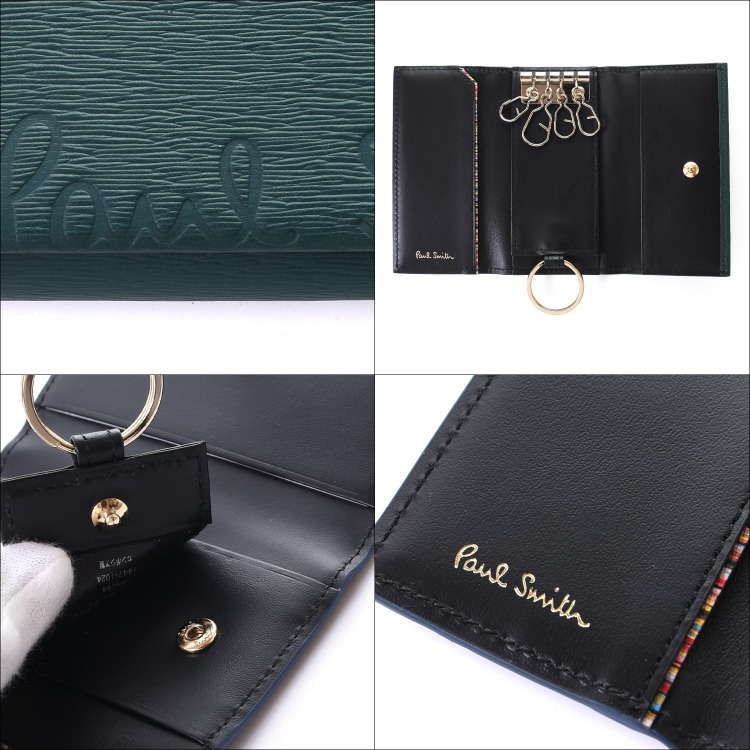 Paul Smith（ポール・スミス） 【名入れ】Paul Smith キーケース