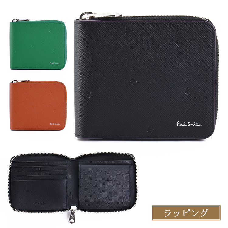 Paul Smith（ポール・スミス） 【名入れ】ポールスミス 財布 2つ折り