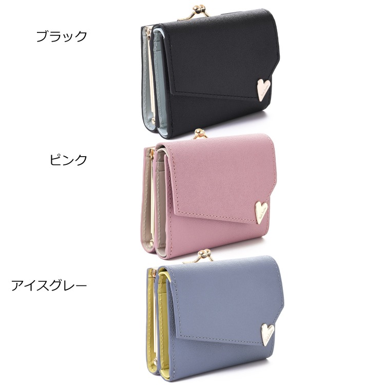 Paul Smith（ポール・スミス） 【名入れ】Paul Smith 財布 ラブレター