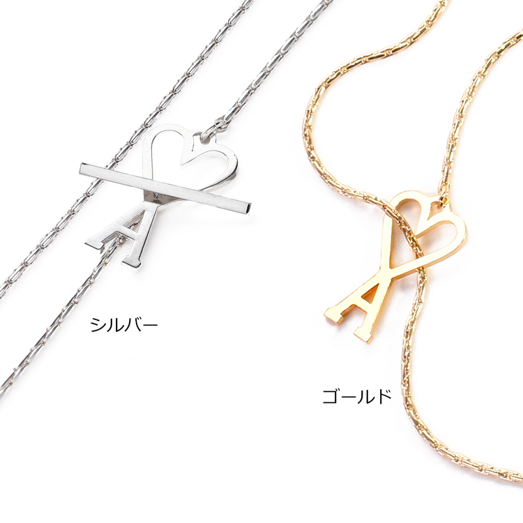 AMI Alexandre Mattiussi アミ ami paris ネックレス ハートロゴ