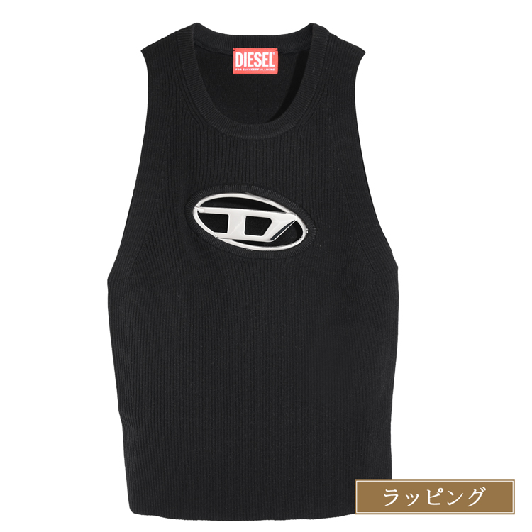 アルページュストーリー ボーダータンク&新品シアーレースタンクタグ付