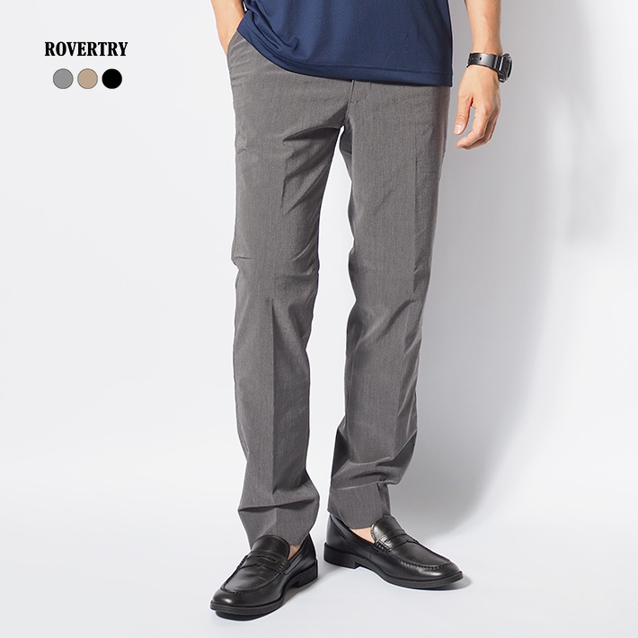 ROVERTRY トラウザーパンツ スラックス クールメッシュ ストレッチ