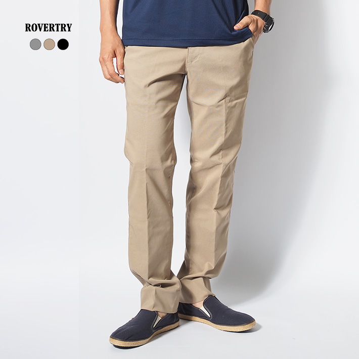 ROVERTRY トラウザーパンツ スラックス クールメッシュ ストレッチ
