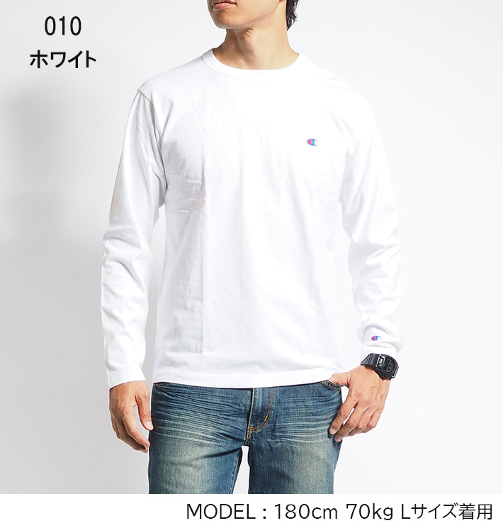 Champion（チャンピオン） ロンT 長袖 ワンポイントロゴ (C3-Y428/C3