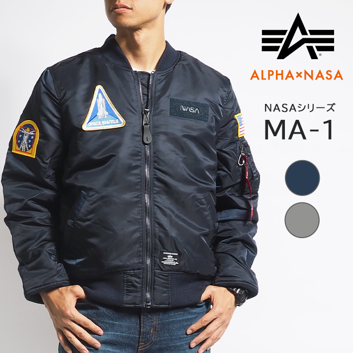 Alpha Industries（アルファ・インダストリーズ） セール ALPHA