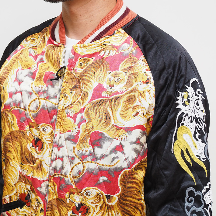 HOUSTON（ヒューストン） スーベニアジャケット スカジャン 中綿 百